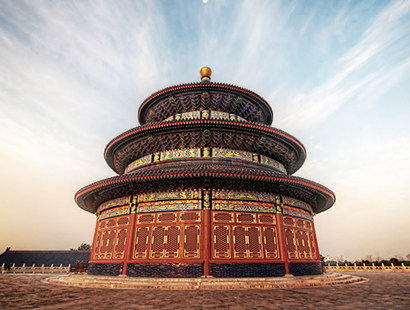 Temple of Heaven