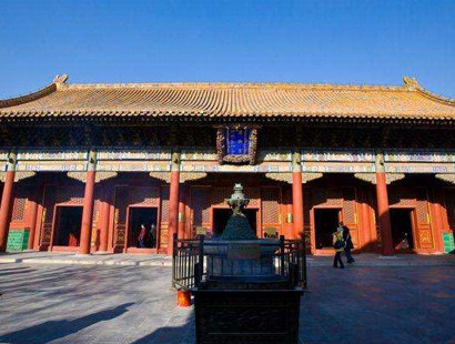 Lama temple