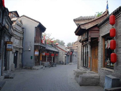 Hu Tong alley