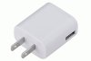14200-US Plug(USB)