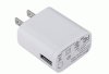 14200-US Plug(USB)
