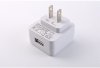 16320-JP Plug(USB)