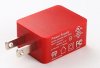 C24-US Plug (1USB)