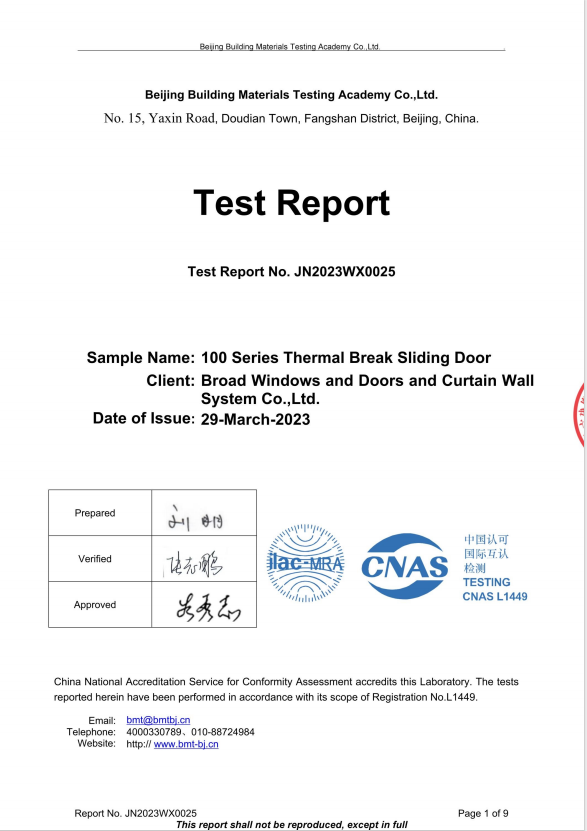 100 series TB sliding door.png