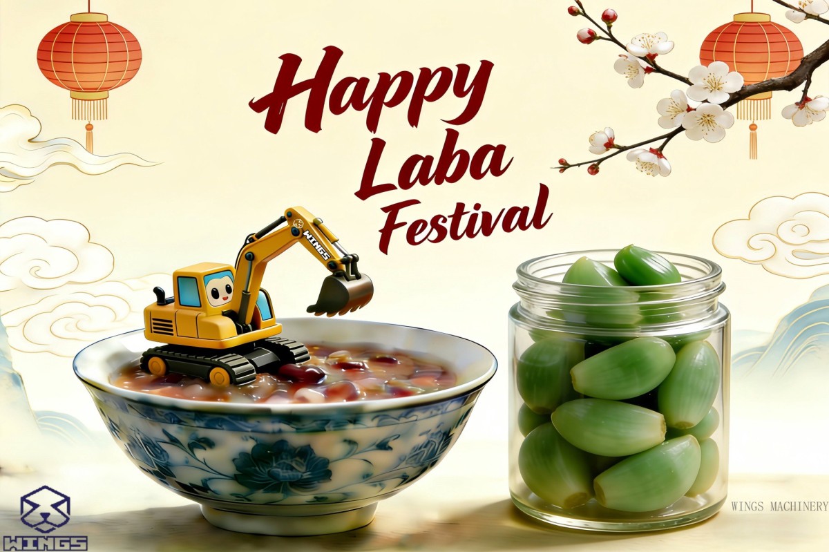 Laba Festival -- Wings 2