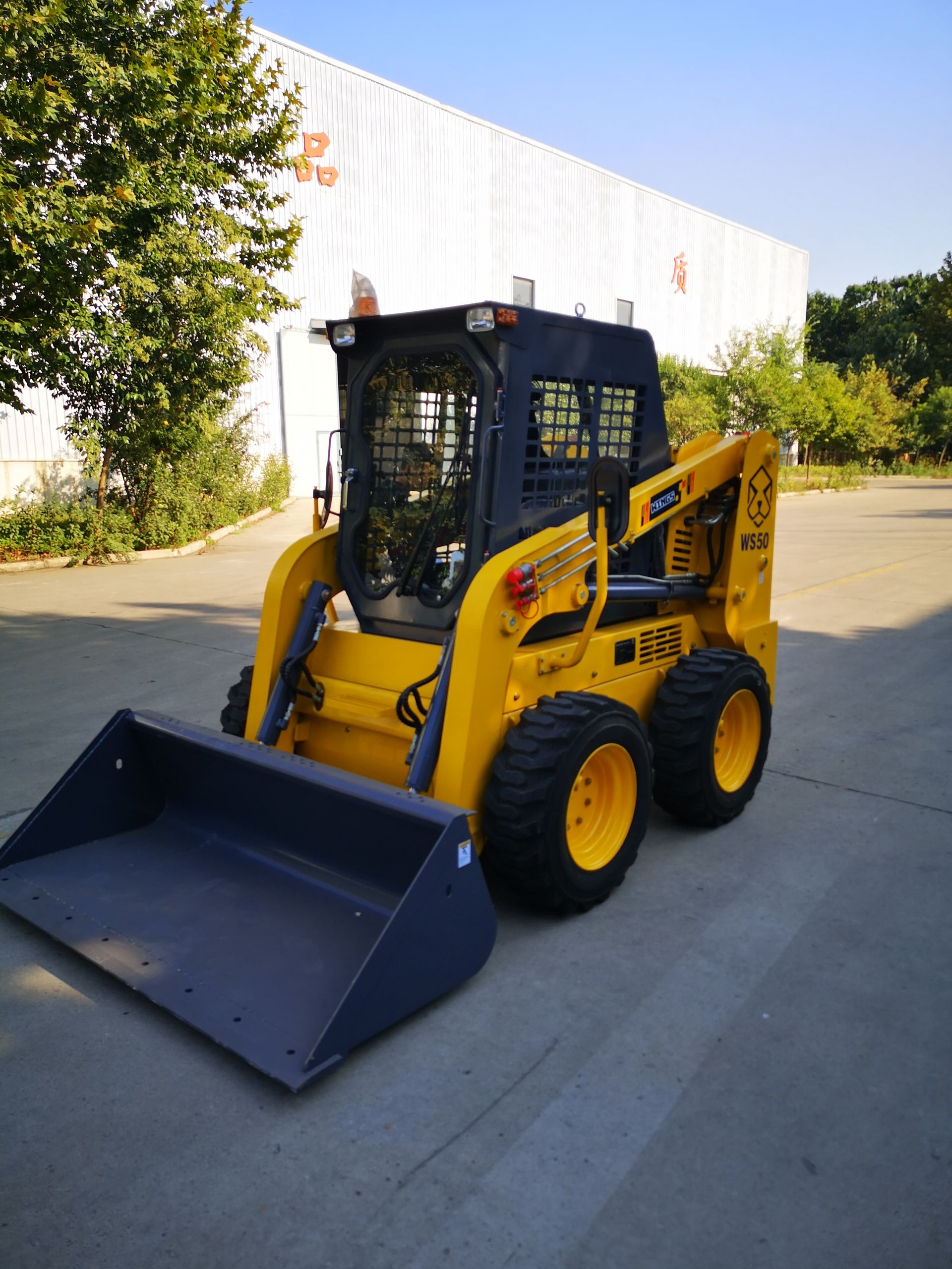 {skid steer loader}{Wings Machinery Co., Ltd}