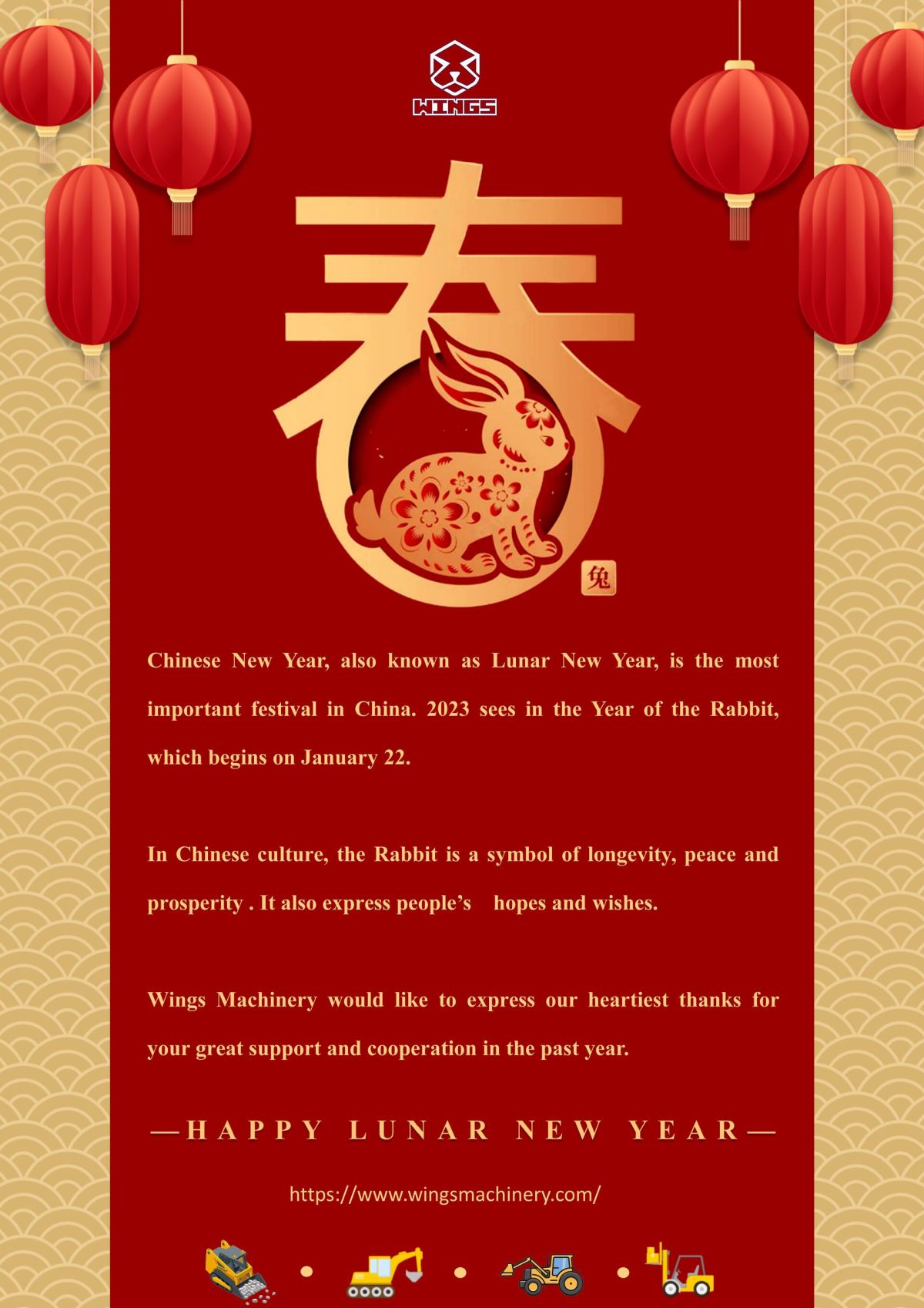 新年.jpg