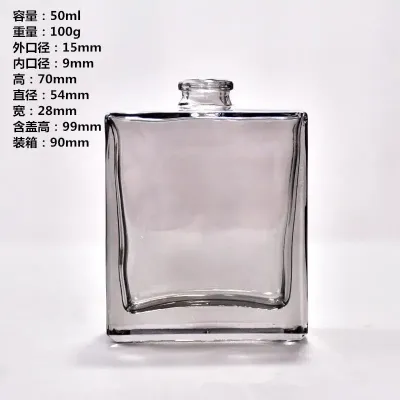 Gray square shaped perfume glass bottle