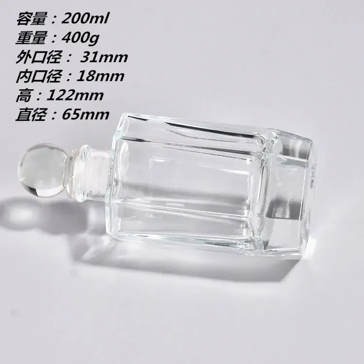 Zumaron aromatherapy glass bottle