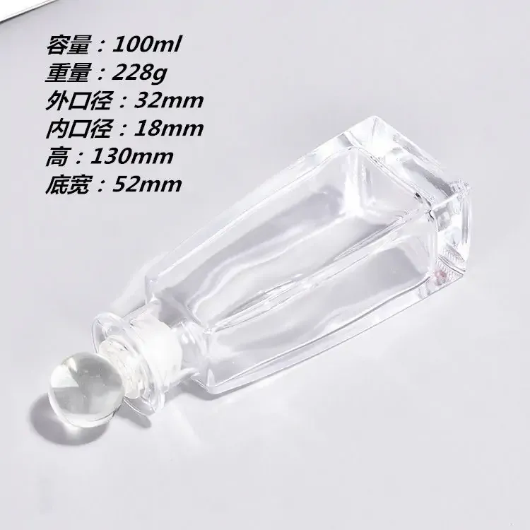 Square shaped aromatherapy glass bottle