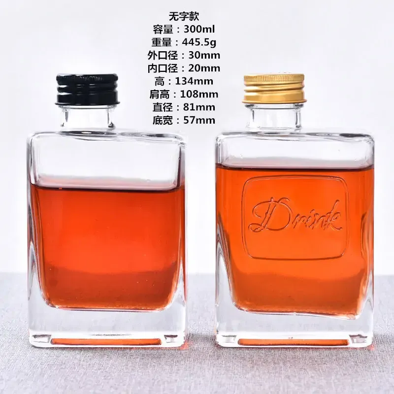 Square shaped aromatherapy glass bottle