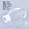 Oval shaped aromatherapy glass bottle