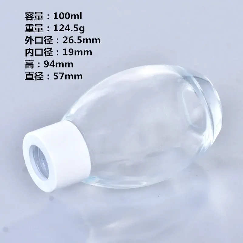 Oval shaped aromatherapy glass bottle