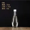 Glass small Wine Bottle