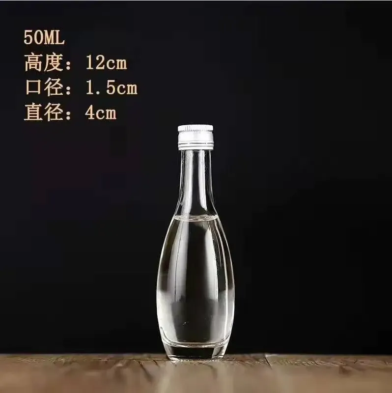 Glass small Wine Bottle