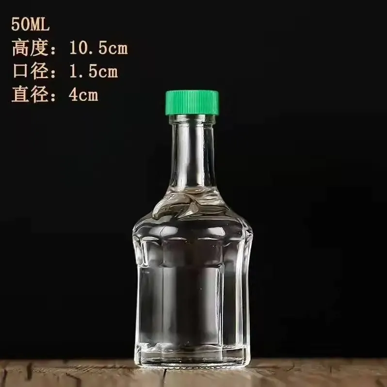 Glass small Wine Bottle
