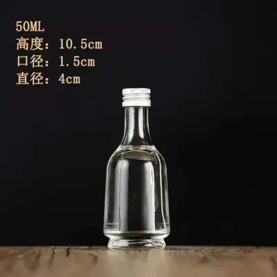Glass small Wine Bottle