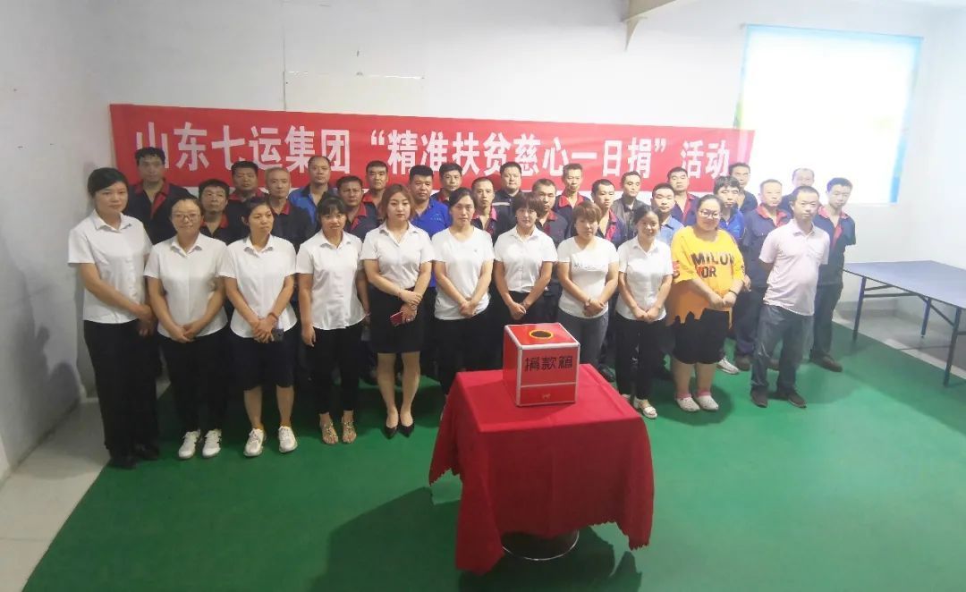 微信图片_20200914114927.jpg