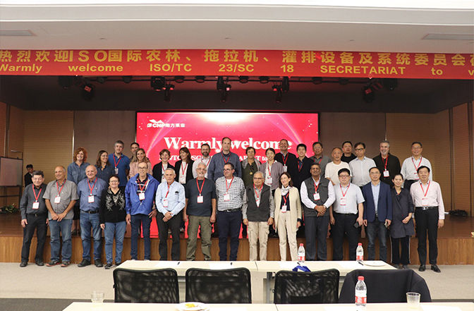 ISO /TC 23/SC 18 SECRETARIAT visited CNP -Nanfang Pump Industry Co,.Ltd.