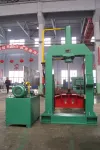 used_second hand Rubber bale cutter