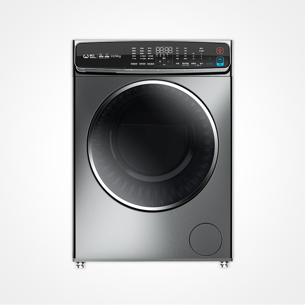 Topranked Washing Machine Suppliers Supported OEM WEILI Global