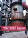 Ceramic Combinated Packing -for Desulphurization Tower