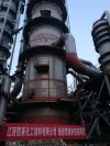 Ceramic Combinated Packing -for Desulphurization Tower
