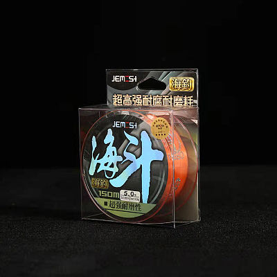 Ningbo Omart Fishing Tackle Co., Ltd. (@YinqingZ) / X
