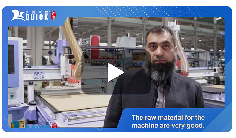 The raw material for themachine are very good.