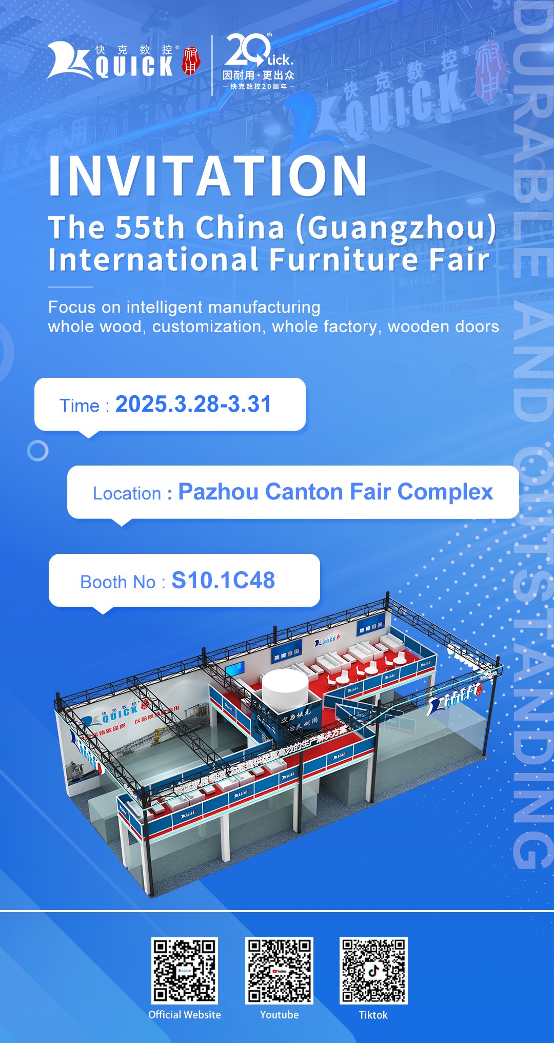 CIFFinvitation.png CIFFinvitation.png