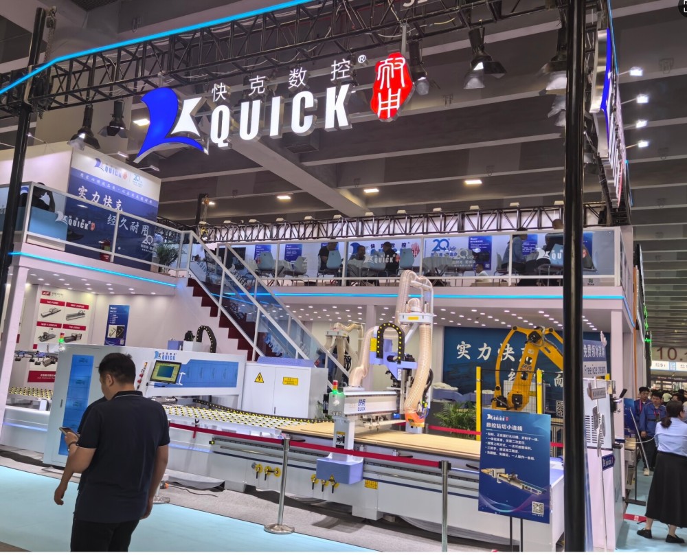 Welcome to LIGNA 2025 in Hannover!