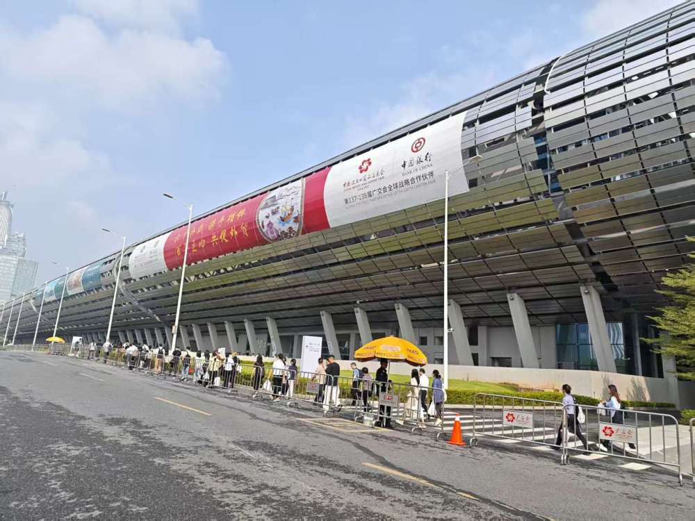 Quick CNC takes you to the Canton Fair