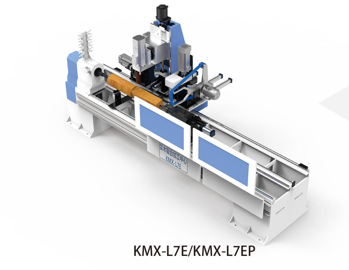 KMX-L7E CNC Milling and Turning Machining Center