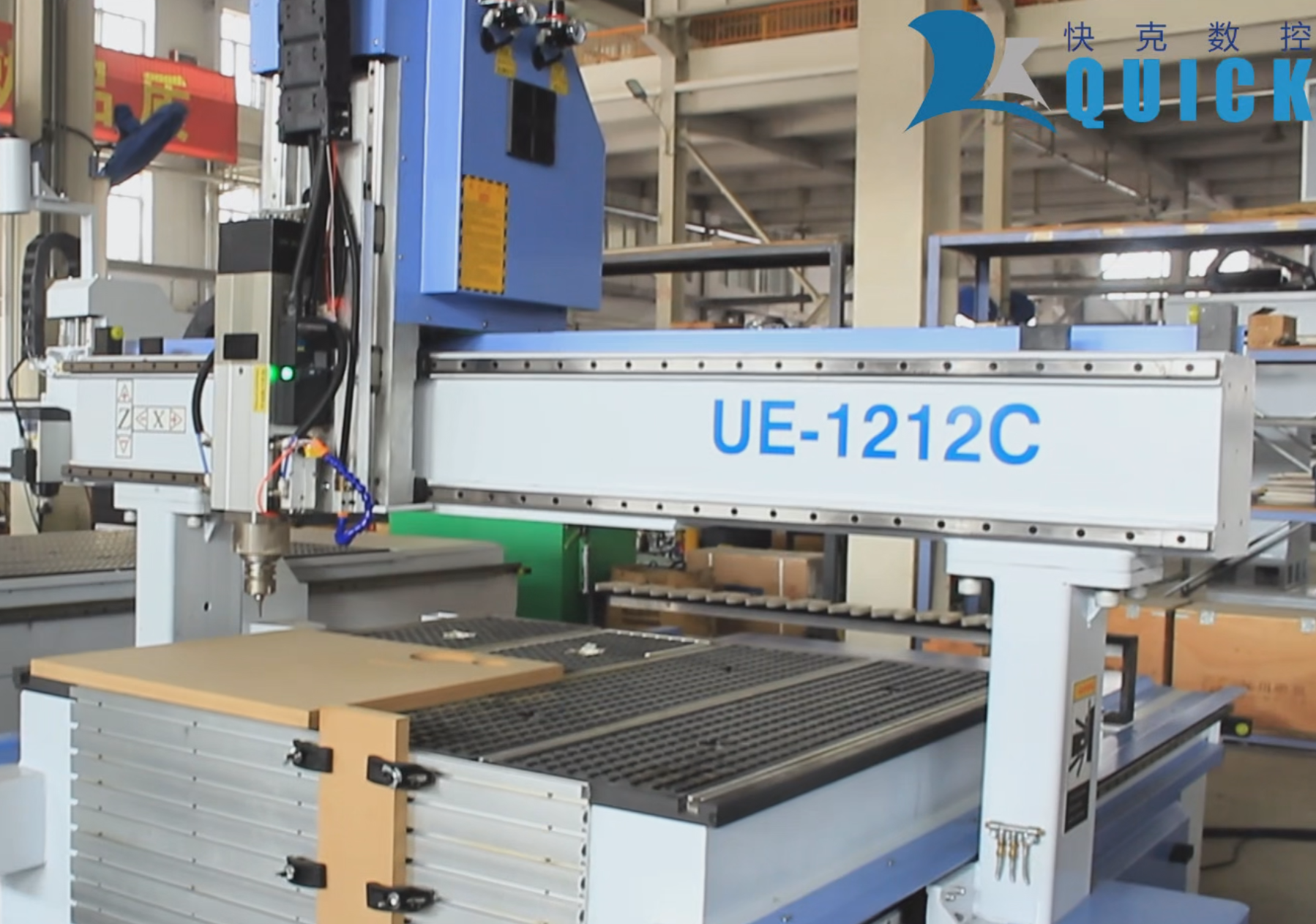 UE-1212C Wood Linear ATC CNC Machining Center