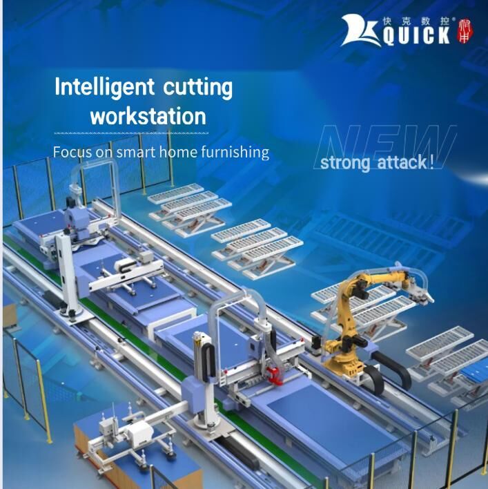 Intelligent cutting workstation.jpg