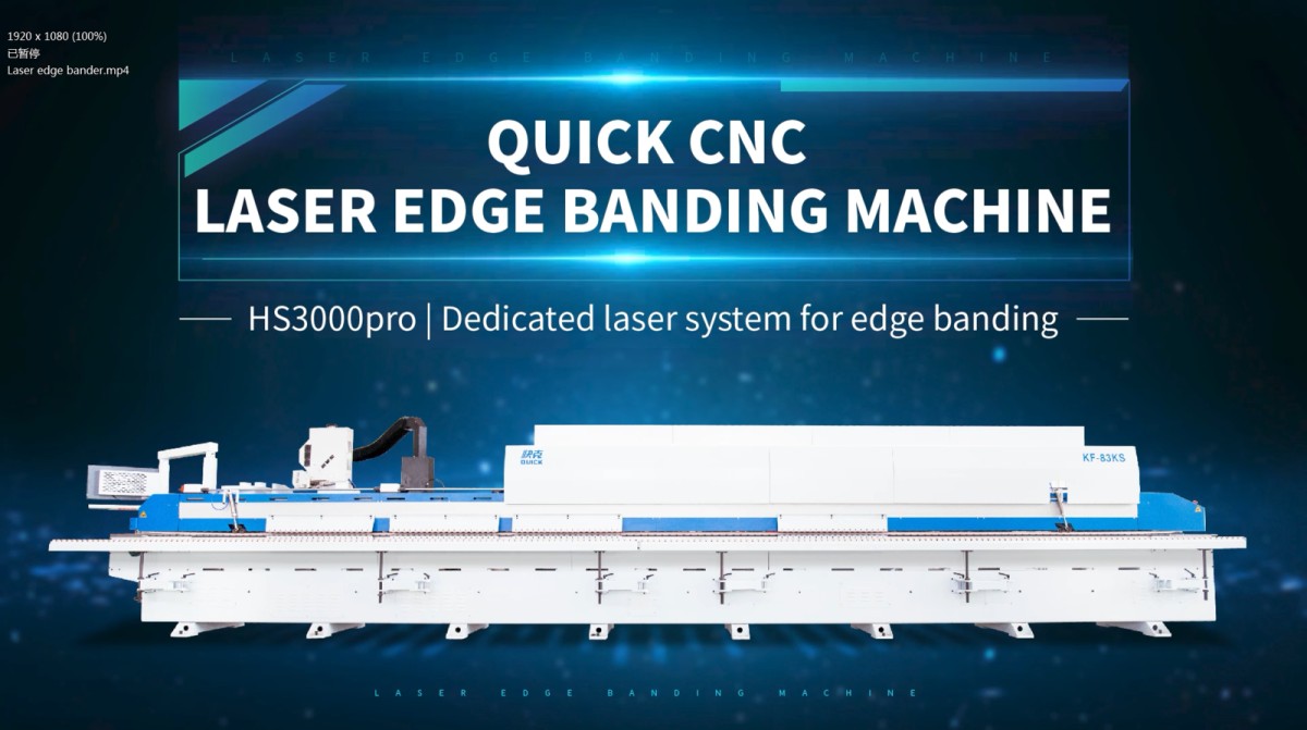 KF-83KS Laser edge banding machine