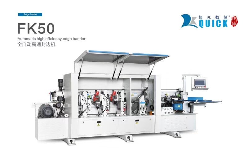 edge banding kf50