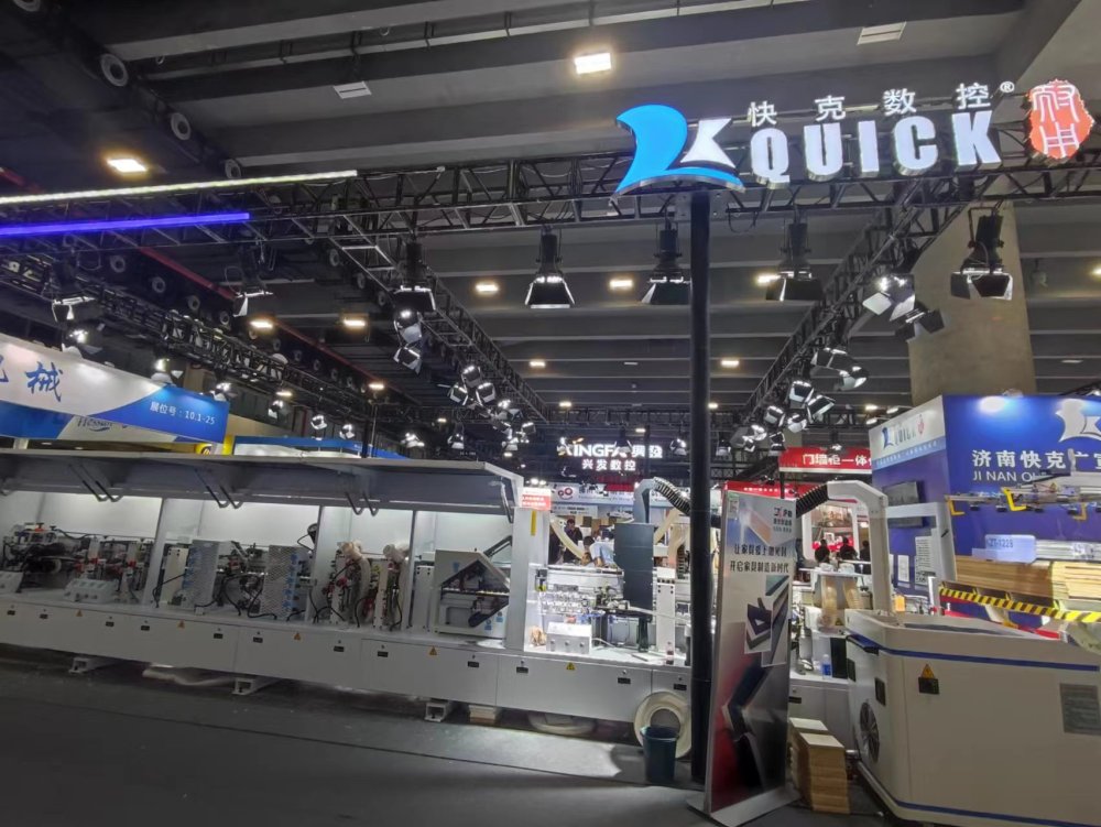 Welcome to Guangzhou International Furniture Fair！