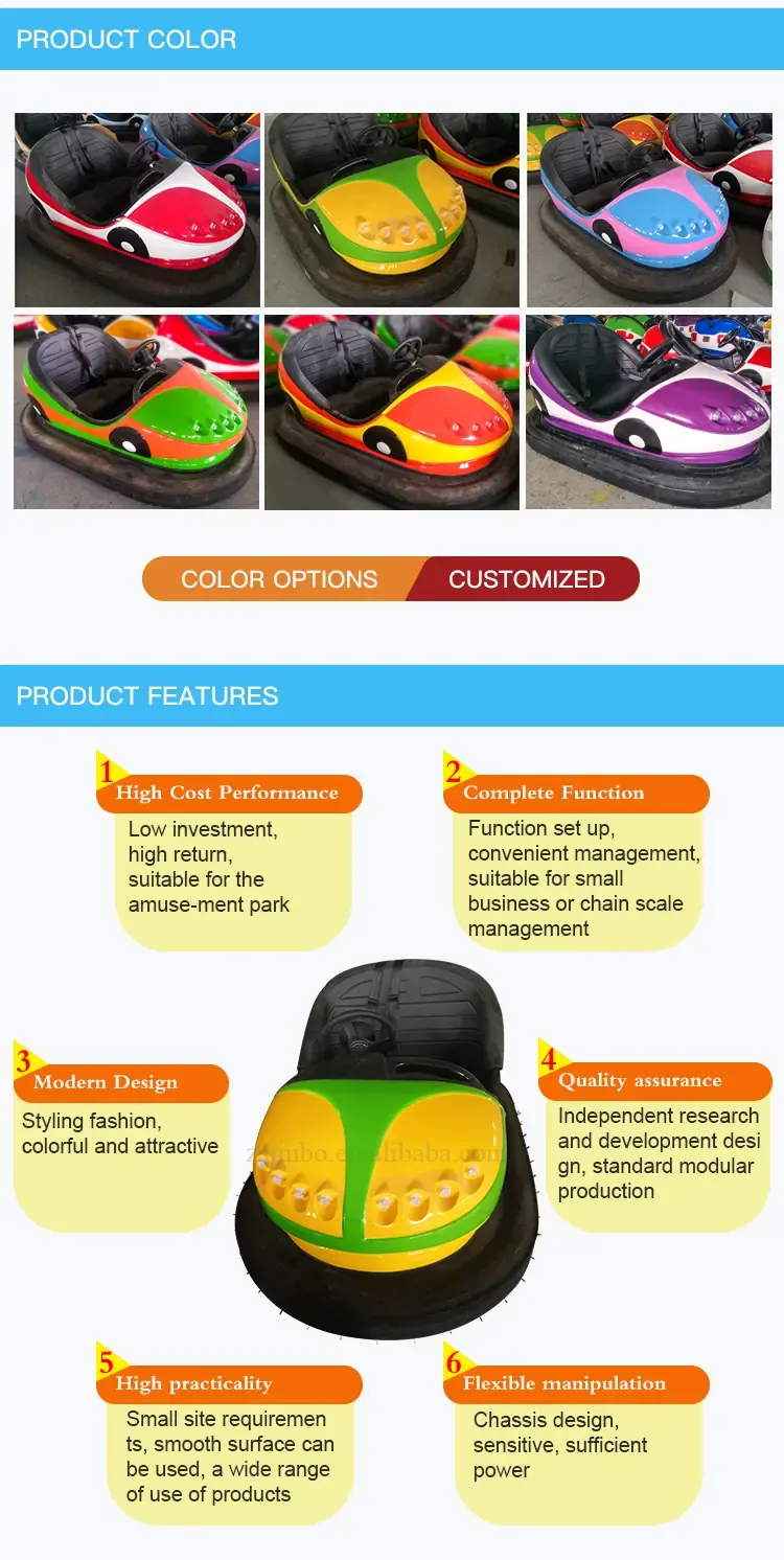 New-Design-Bumper-Cars