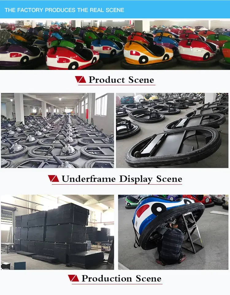 amusement-bumpe-cars