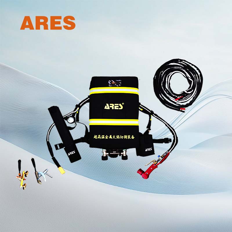 ARES UHT Stratejik Kesim