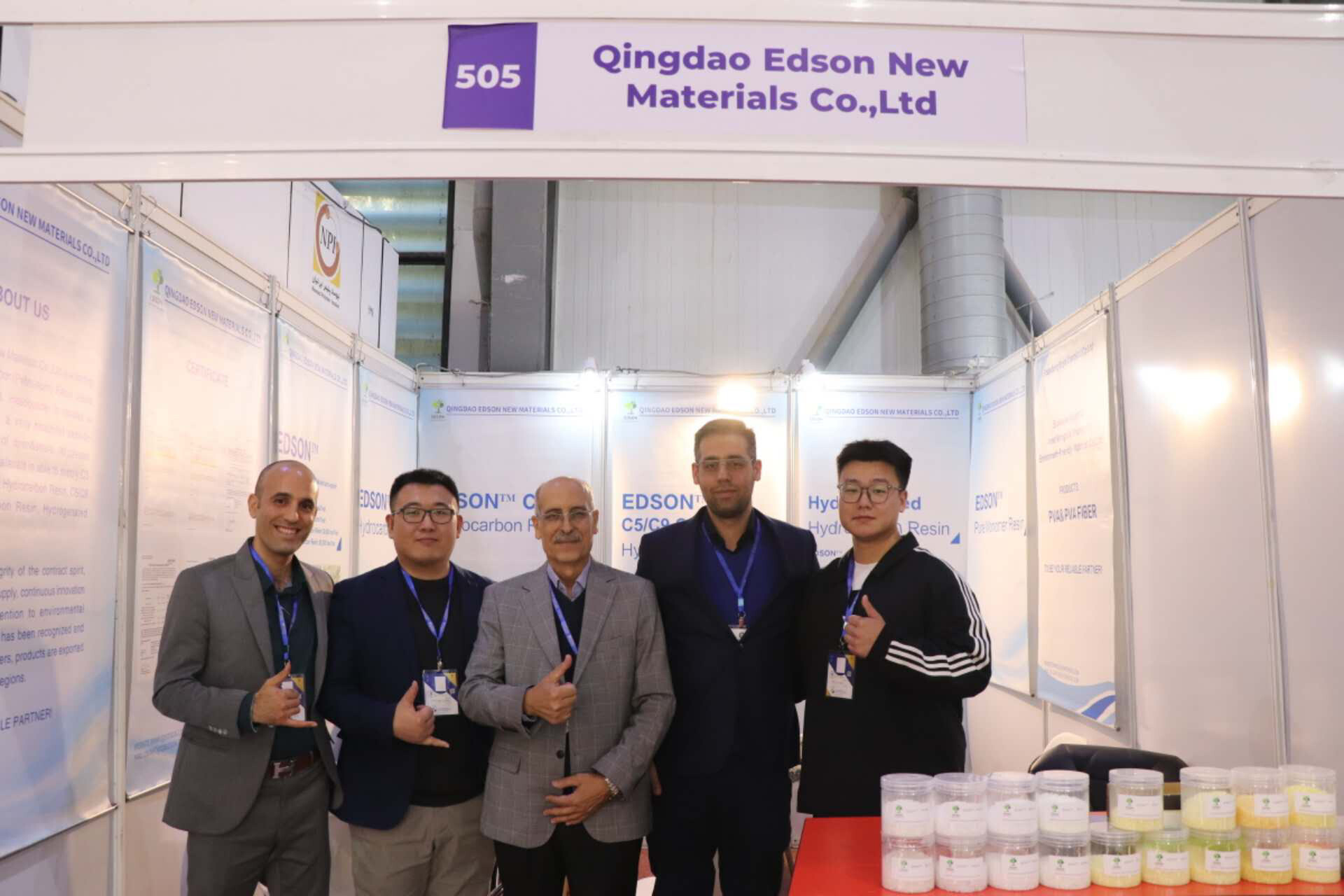 Qingdao Edson trip to Iran Coatings Exhibition（IPCC）from December 3 to 6, 2024.