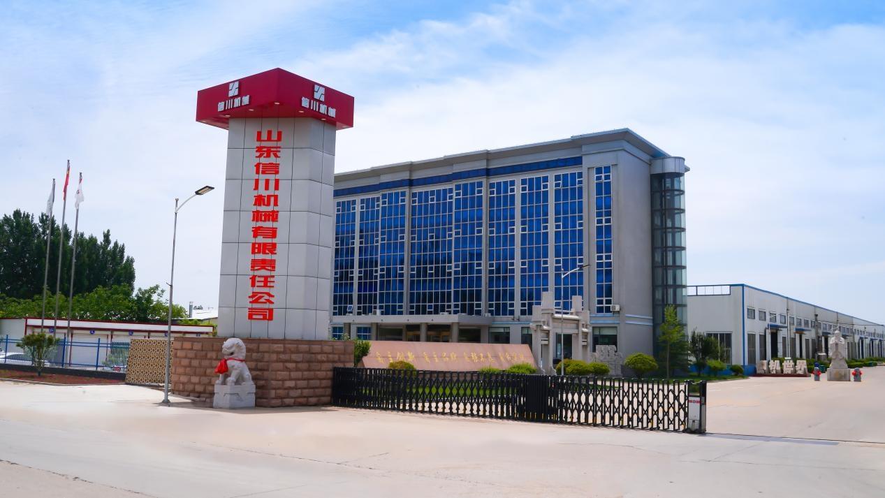 SHANDONG CENTURY MACHINERY CO,.LTD. Intelligent die-cutting line