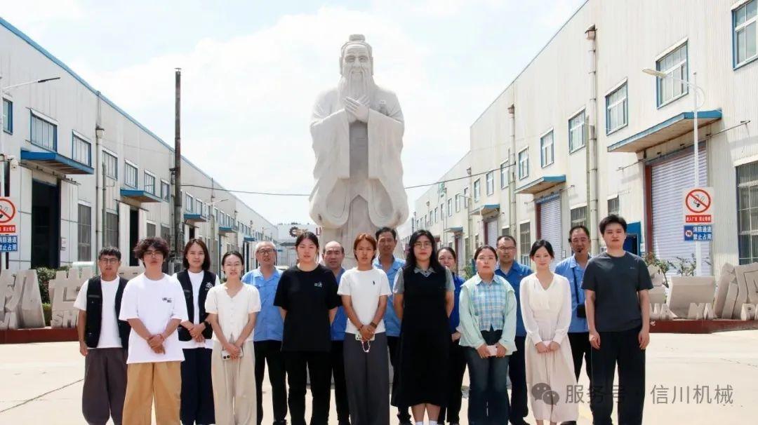 Warm congratulations to the children of CENTURY MACHINERY employees for being admitted to the college entrance examination!