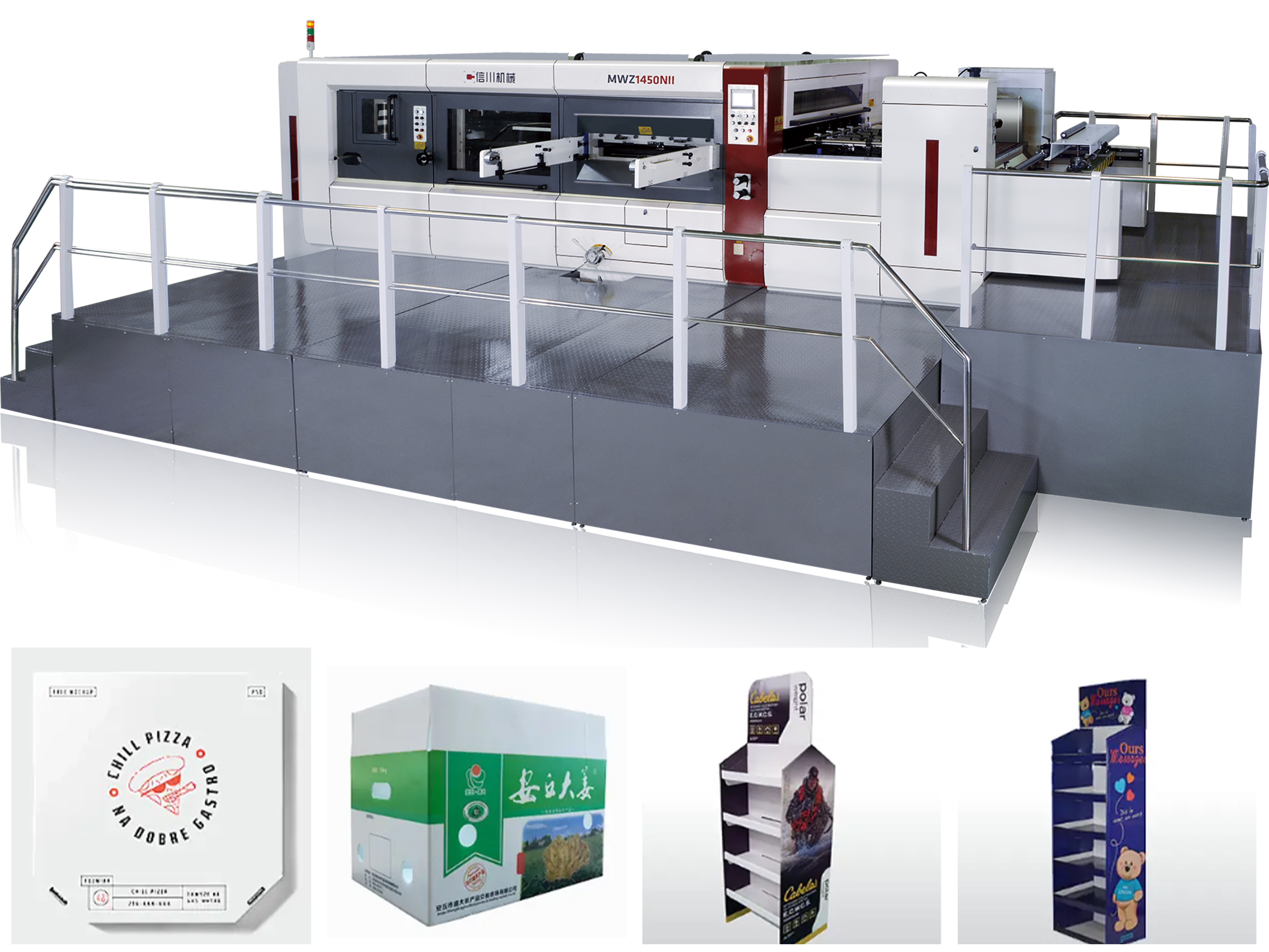 Top 5 Applications of Die Cutting Machines in Food & Beverage Packaging