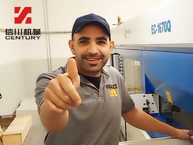 Feedback received from an Iraqi customer highly praised the fully automatic 1670 flatbed die-cutting machine.