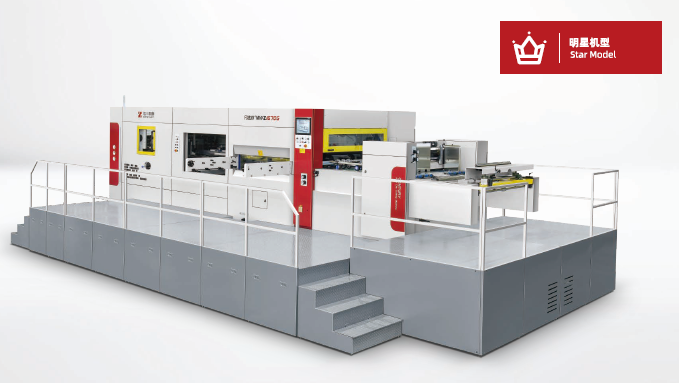 3 Main Feeding Systems for Die-Cutting Machines