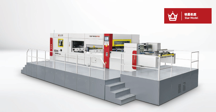  Intelligent Die-Cutting Machines: Shaping the Future of High-End Manufacturing
