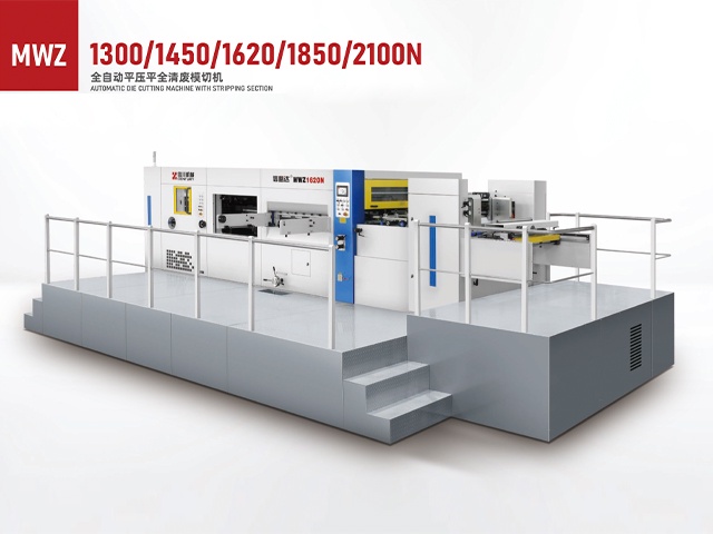 MWZ1300/1450/1620/1850/2100N automatic die cutting machine with stripping section