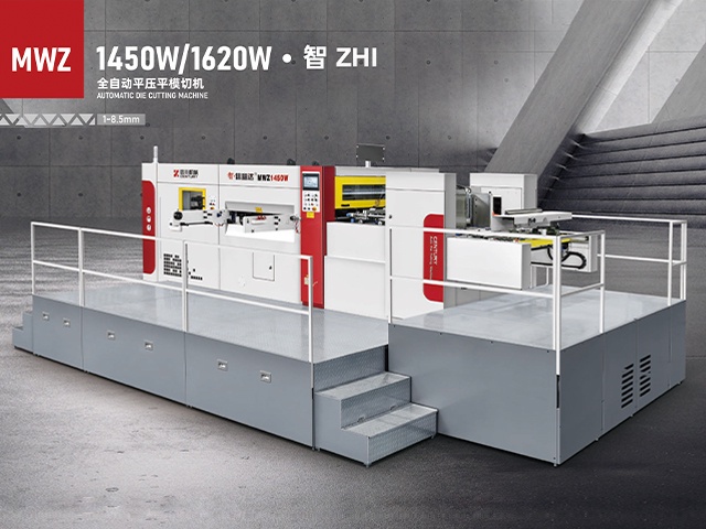 Trustar MWZ1450/1620W*ZHI automatic die cutting machine